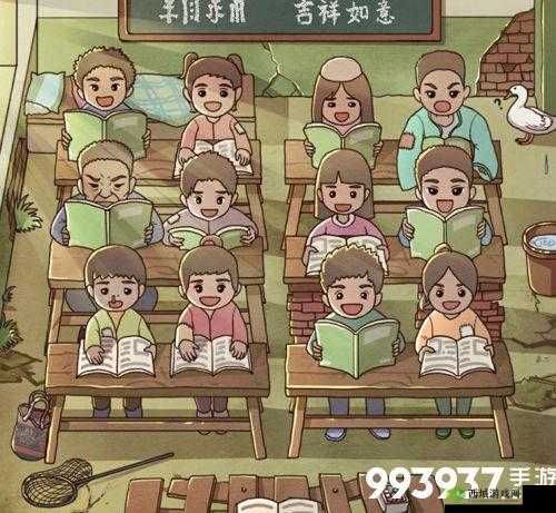 班主任模拟器第92关攻略，九十二山区支教学校怎么过