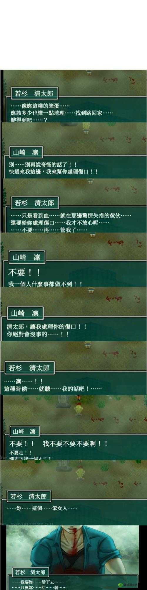 动物安排员第18关三星攻略，底层逻辑与操作映射详解