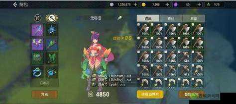 海岛纪元驯兽石怎么做？抓宠道具获得方法全解析及玩法革命预测