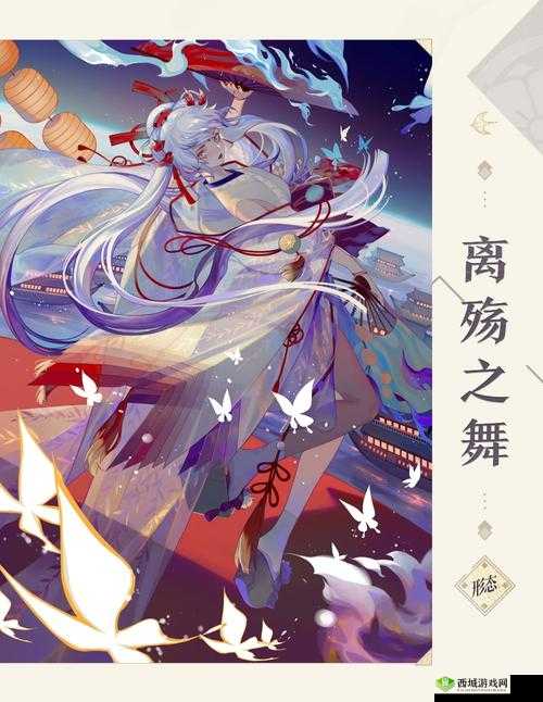 阴阳师百闻牌不知火初会之舞效果卡牌深度解析