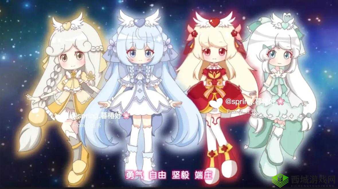 小花仙魔法开学季怎么做，服装制作材料一览在资源管理中的重要性及高效利用策略